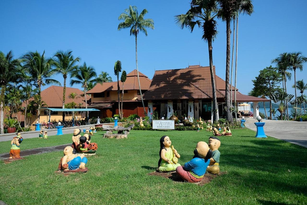 The Aiyapura Koh Chang Exterior photo
